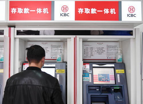 工行存1000万有什么待遇(工商银行存一千万)