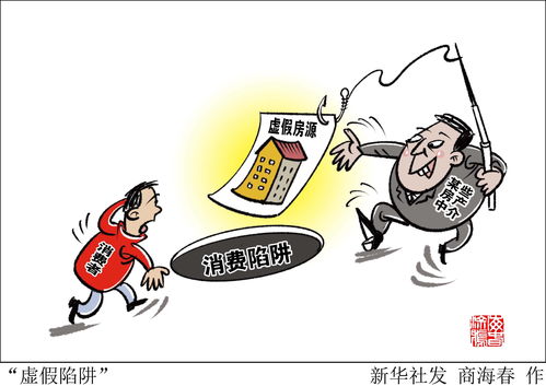 炒股最高境界追跌杀涨(炒股追跌杀涨什么意思)