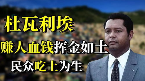 身无分文一天赚2000(投资2～3万小生意)