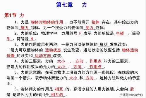 快三高手总结出来的经验(快三高手一期必中计划网)