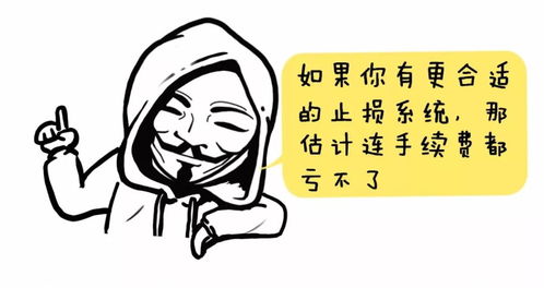 入股和炒股一样吗(入股和炒股一样吗为什么)