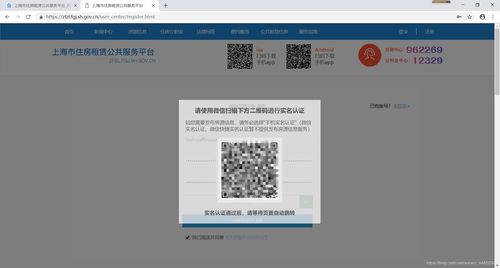 资金账号怎么查询(资金账号怎么查询余额)
