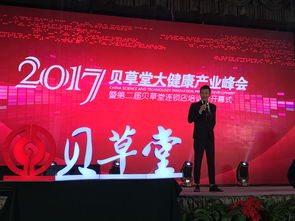 新三板上市公司靠谱吗(新三板上市公司厉害吗)