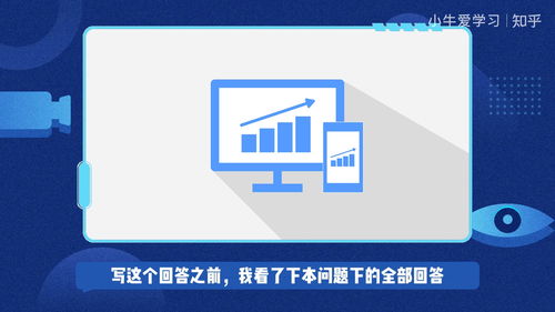 股票开户可以开几家证券公司(股票可以开户几个)