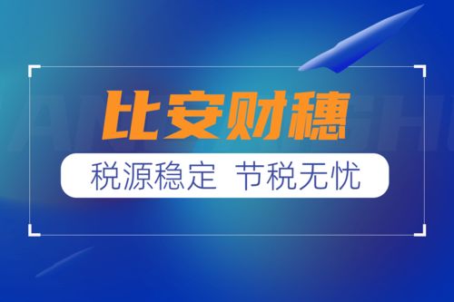有限公司新股东入股的规定(有限责任公司新股东加入需要同意吗)