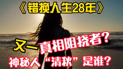 炒股最惨者真实的故事(炒股最惨者真实的故事亏掉100万后)