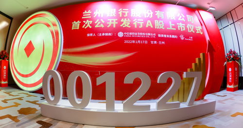 2022年各银行股分红(2022年银行股分红情况)