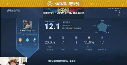 Ag两个号对刷流水(ag互刷流水)
