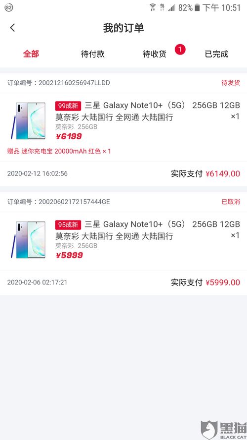 买了益盟软件给退不(益盟软件买卖点好用吗)