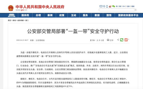 一分快三精准计划导师(一分快三计划软件app稳赚三计划)