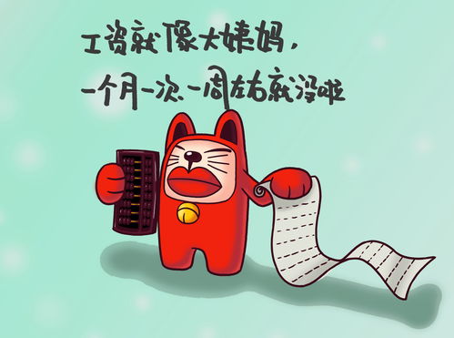 把钱打给朋友炒股亏完了(帮朋友炒股亏了要我赔)