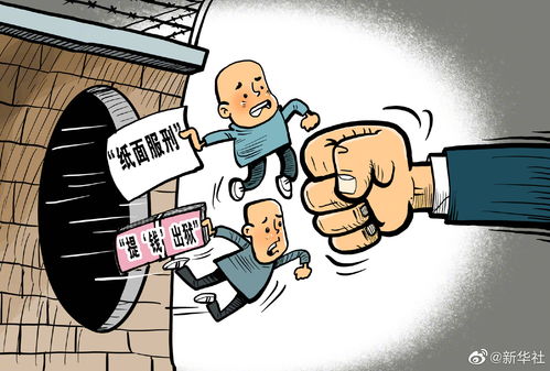 银行工作人员把钱转错了怎么办(银行人员转错账能私自转回吗)