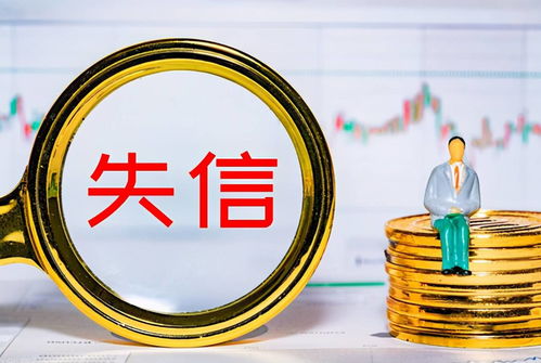 公司ipo失败损失惨重(ipo不成功)