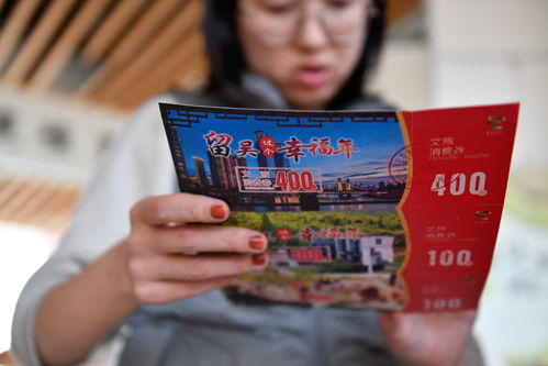 投资1万每天返200有人赚了2(投资1万每天返100)