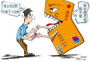 银行最怕什么样的官司(银行最怕投诉吗)