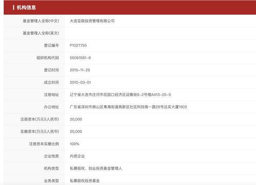 证券从业人员有股票账户(证券从业人员有股票账户吗)