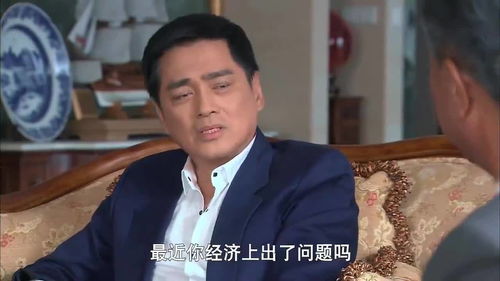 玩股票的男生靠谱吗(玩股票的男朋友)