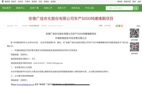 快三导师带计划赚钱500万(快三导师带计划赚钱最后血本无归)