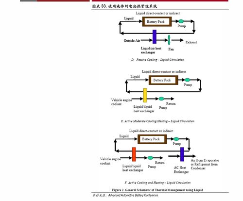 农业银行股票最高涨到多少(农业银行股票最高是多少)