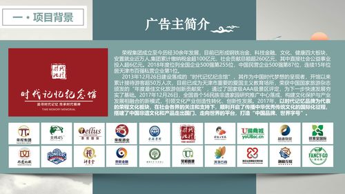 四招选龙头股最简单的方法(如何选出龙头股票)
