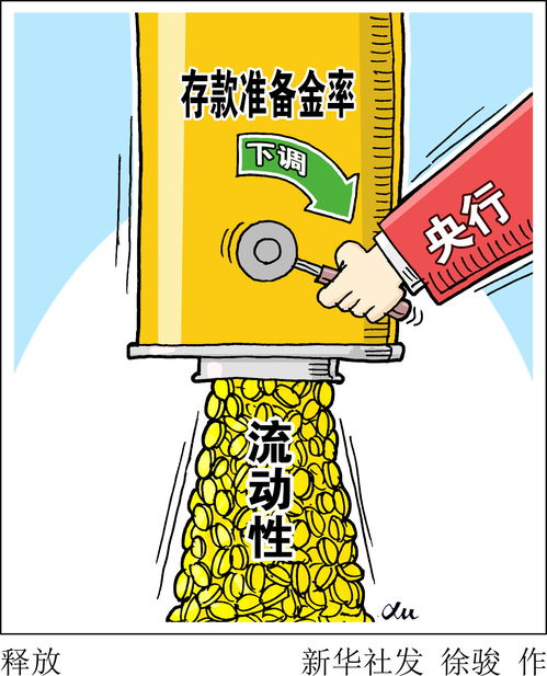 建设银行近十年分红(建设银行近十年分红情况)