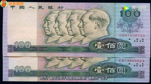 100瑞士法郎等于多少人民币(100瑞士法郎硬币图片)