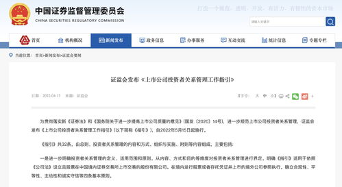 a股开户有资金要求吗(a股开户有什么不好的影响)