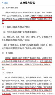 地方银行倒闭了国家管吗(地方银行倒闭可能性大吗)