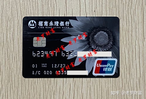 在内地怎么开通港股(内地居民如何开通港股账户)