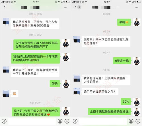 为什么越想赚钱就越赚不到(为什么越想赚钱就越赚不到钱)