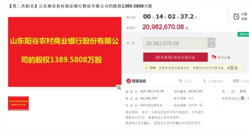 终身持有农业银行股靠谱吗(买中国农业银行的股票能长期持有吗?)
