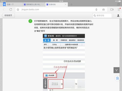 251057客户限制了买入怎么弄(客户限制买入卖出是什么回事)
