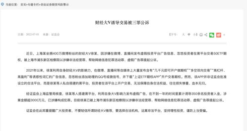 三大著名投资理论(三大著名投资理论是什么)