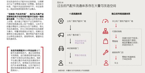 中国所有股票名字大全(中国所有股票名字大全最新)