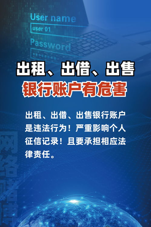 网赌如何防止点杀(彻底戒赌的最好方法)
