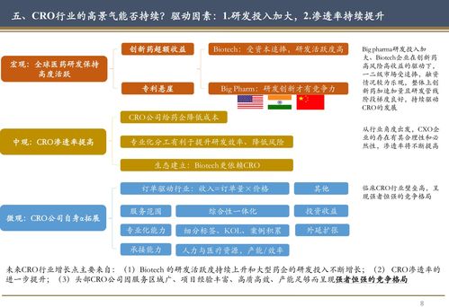 a股上市代表什么(a股上市股票)