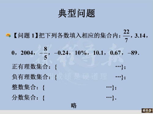 3d每期必中的万能码八码(3d每期必中的万能码八码是多少)