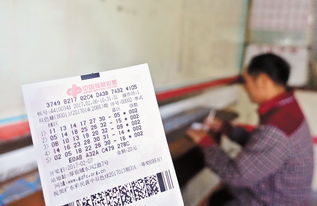 彩票漏洞一天赚30万赚钱(彩票挂机赚一天80元)