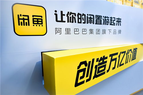 农商银行原始股值钱吗(2022年分红时间表)