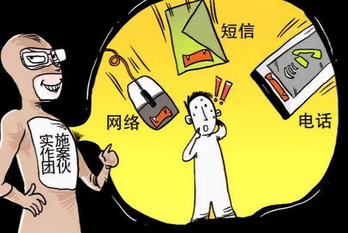 证券账户借给别人用的后果(证券账号给别人用会欠钱吗)