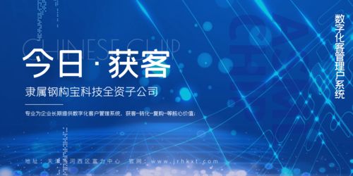 公司与公司合作模式有哪些(公司与公司之间的合作模式)