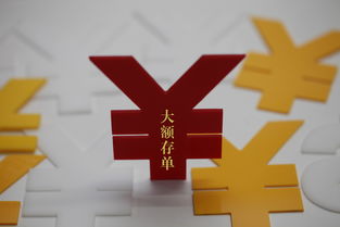 非金融企业指的是什么(非金融企业指的是什么企业)