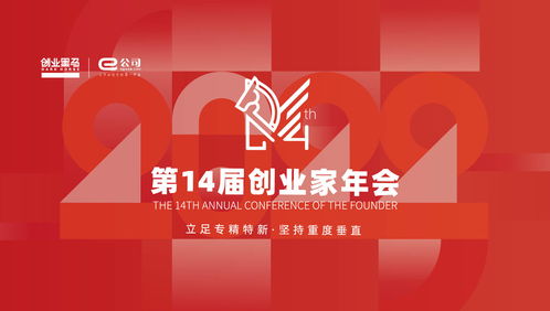 二三四五会不会是黑马(二三四五到底怎么了)