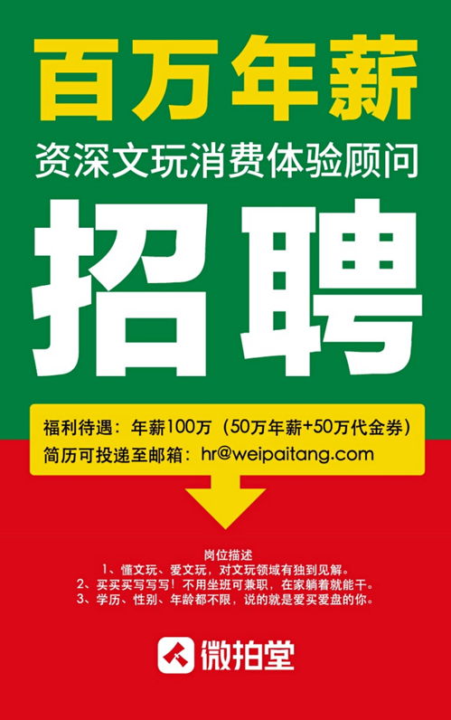 三十万炒股一年能赚多少(三十万炒股一年能赚多少钱)