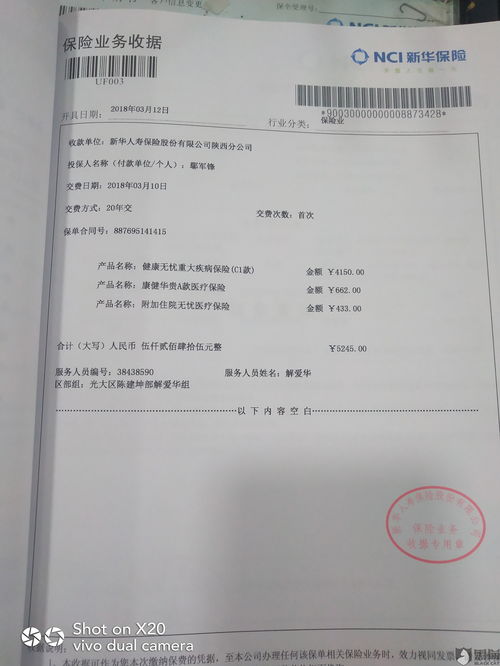 先打钱后签合同算合同诈骗吗?(先打钱再签合同)