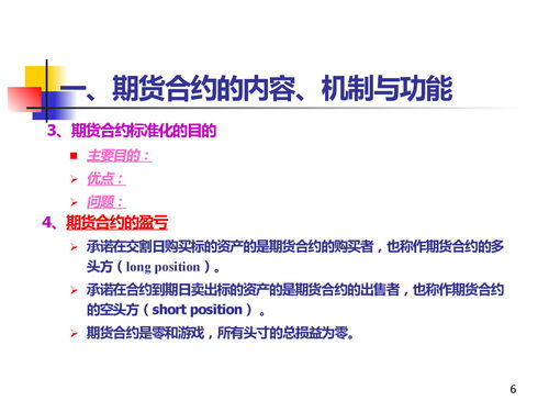 两个证券账户共用一个深A(有两个证券账户)