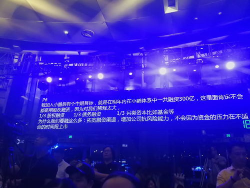荣耀IPO最新消息(荣耀上市概念股)