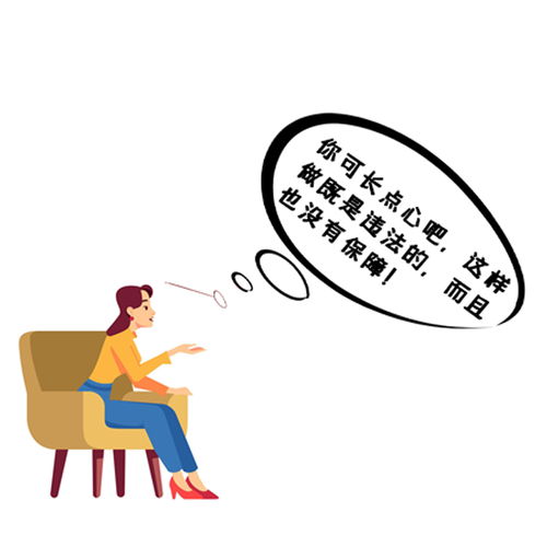 自愿退股能拿回本金吗(入股10万退股能退多少)