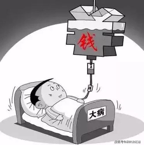 钱是存起来还是买房子(钱到底是存银行还是买房子呢)