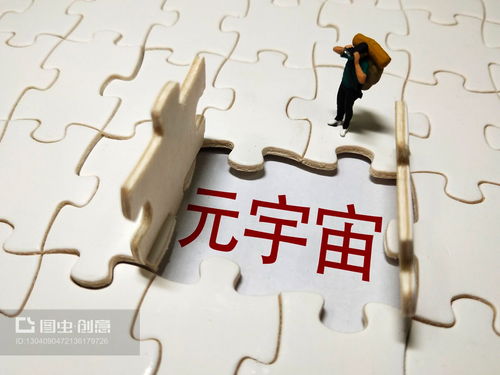 股票推荐3只暴涨股(3元低价牛股一览表)